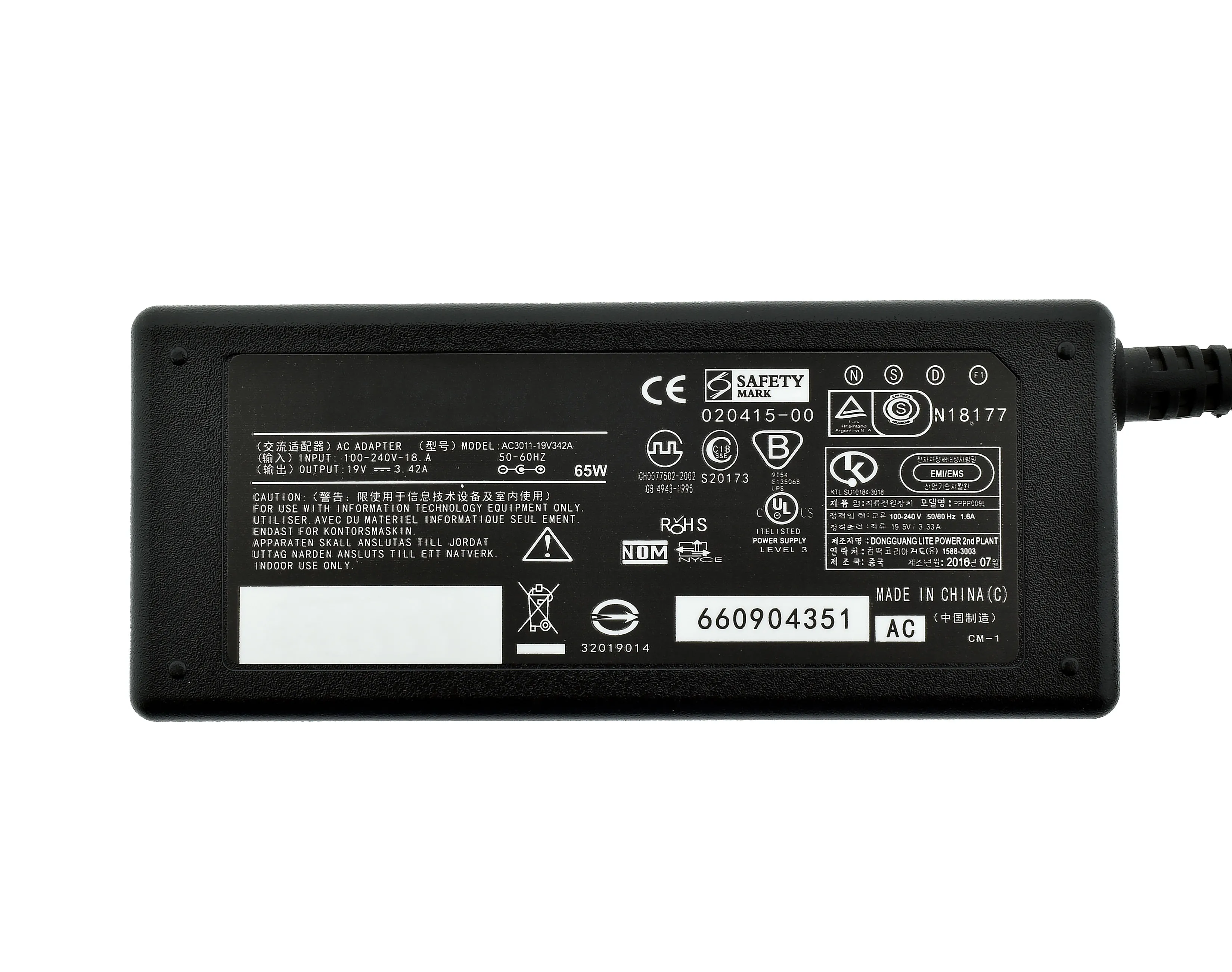 image-5