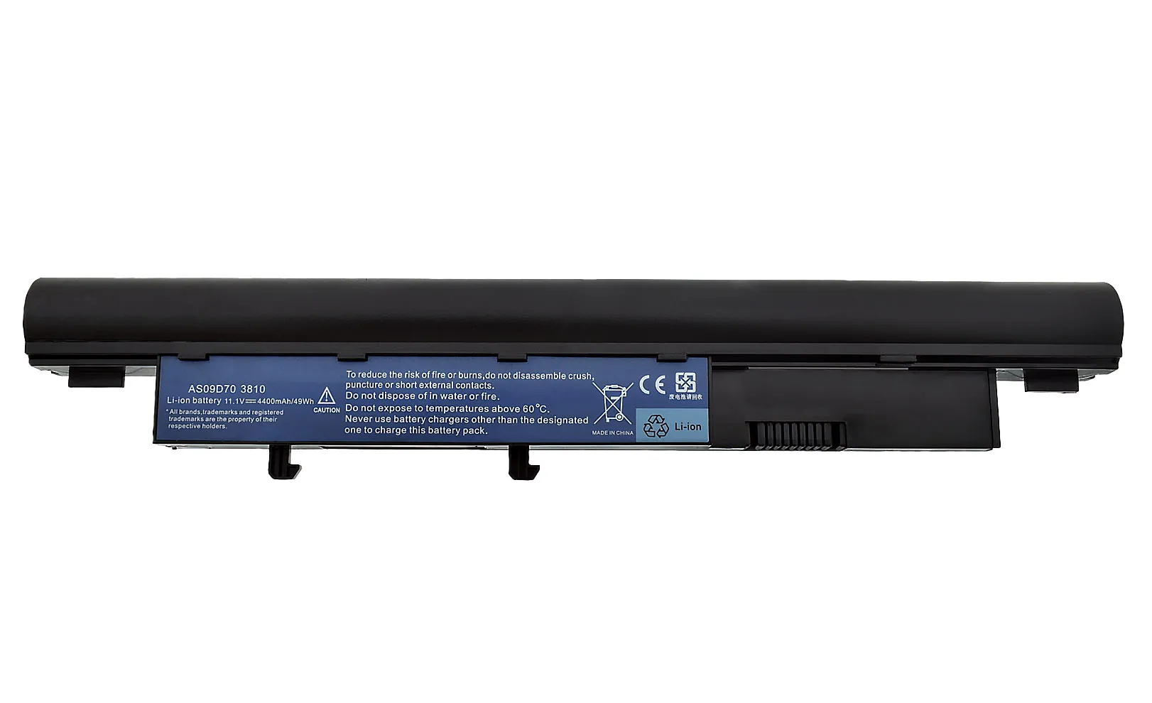 image-5