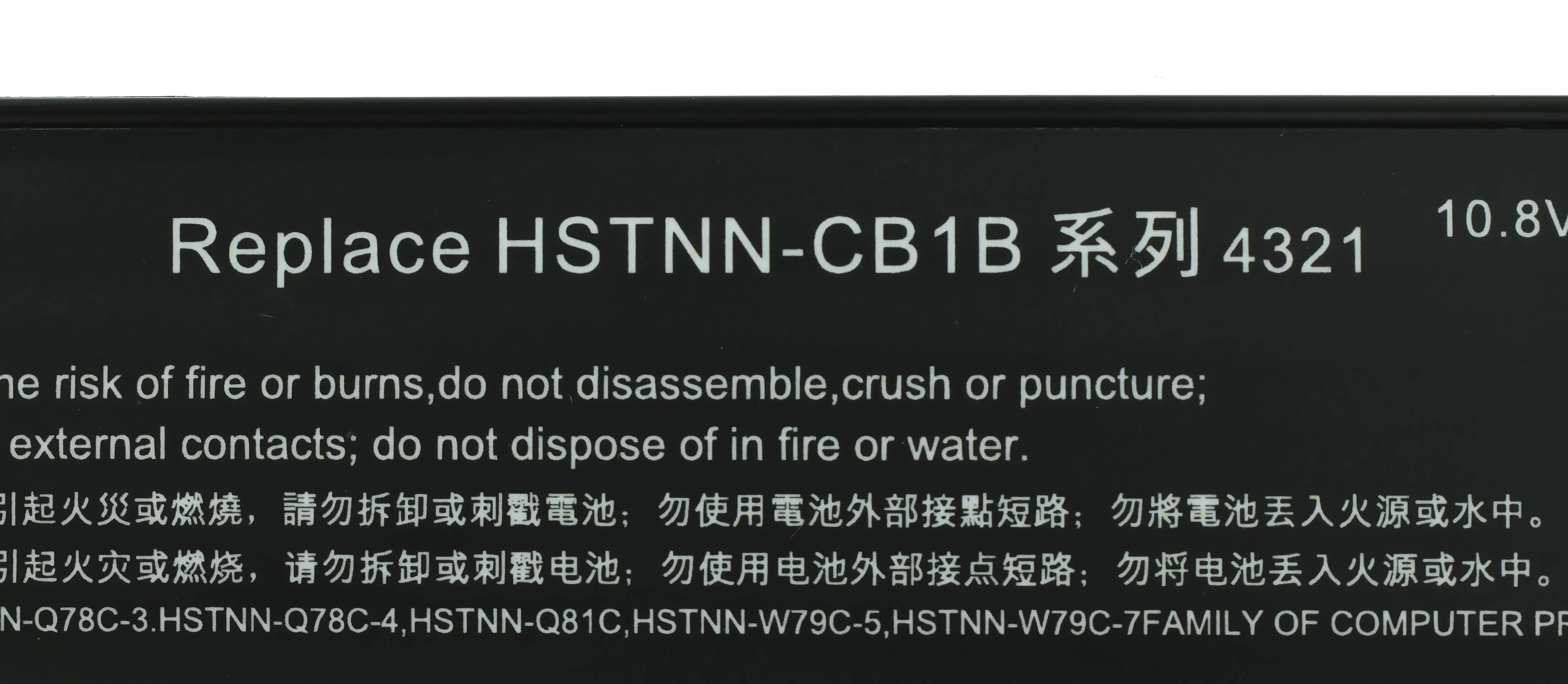 image-5