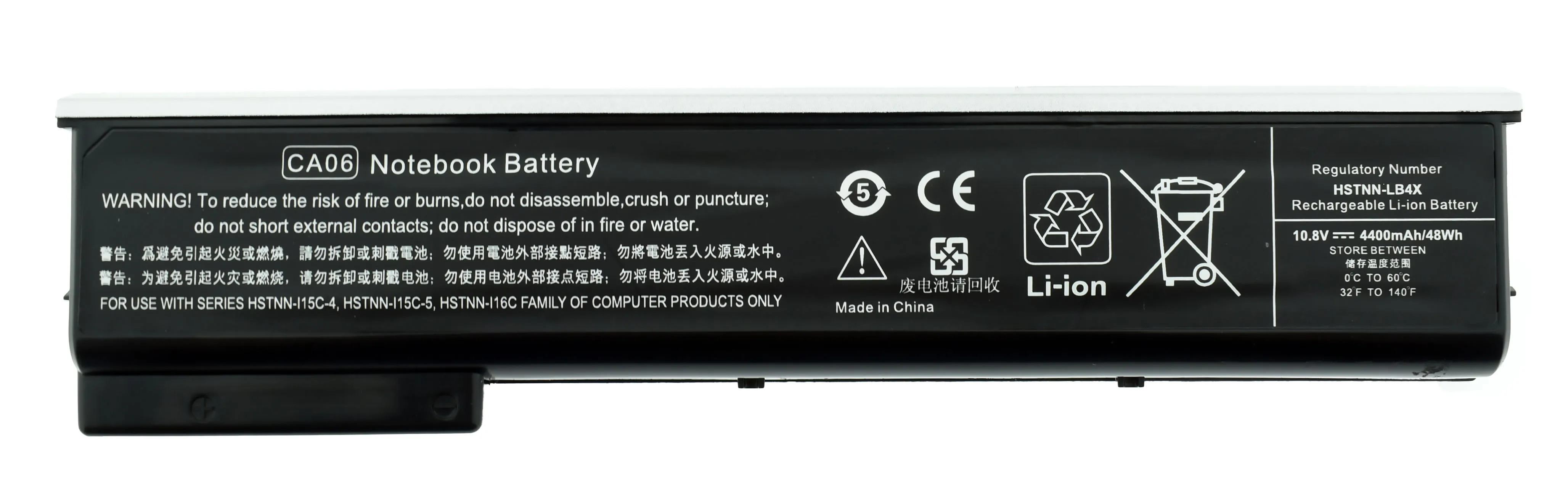 image-4