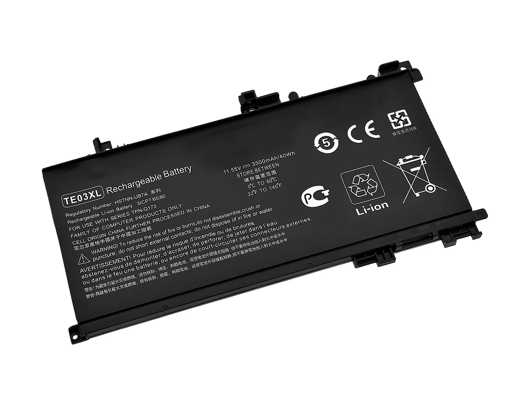 image-2