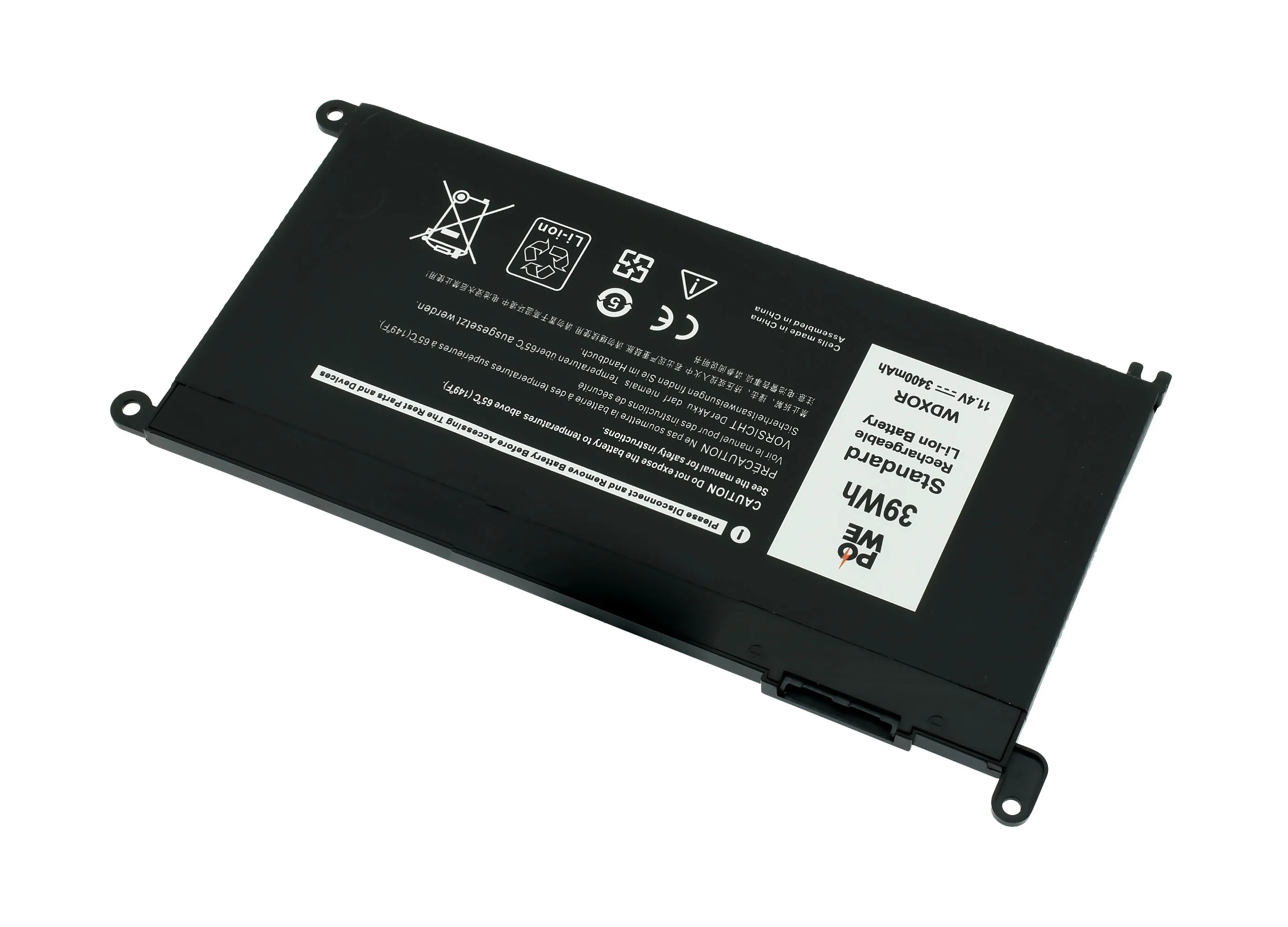image-5